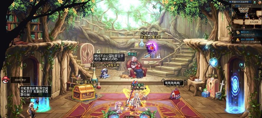 揭秘DNF脱机挂，如何避免被封号？  第2张