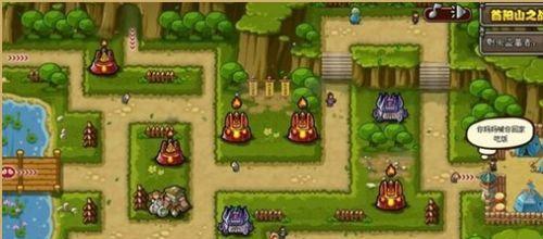 《塔防三国志之神将觉醒》攻略大全（从零开始）  第3张