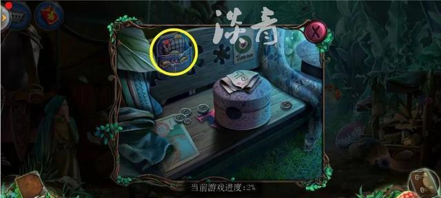 《解密寻宝》游戏推荐（玩游戏找东西）  第1张