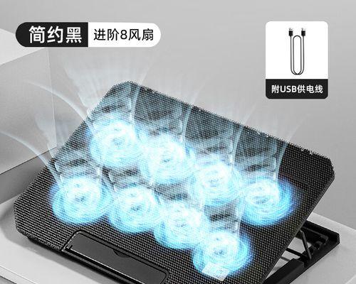 电脑风扇静音设置大揭秘（让你的电脑更安静舒适）  第3张
