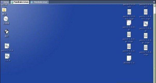 Linux系统安装教程图解（快速上手Linux操作系统）  第2张