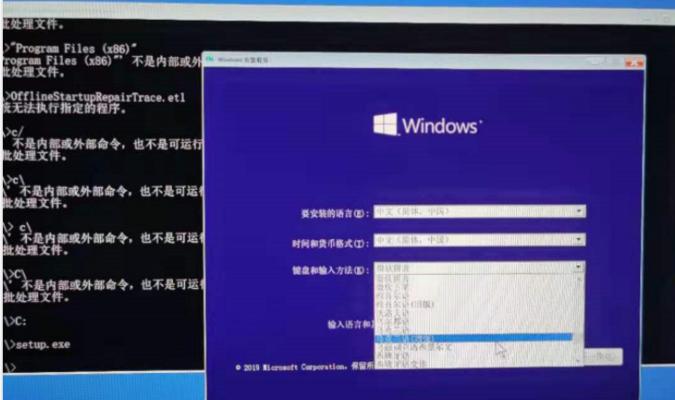 Lenovo重装系统全程教程（Win10系统安装详解）  第1张