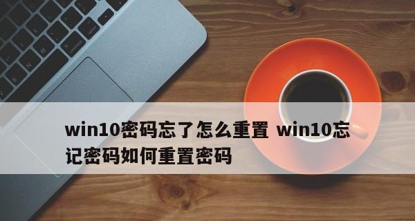 U盘密码保护开机完全指南（从入门到精通）  第2张
