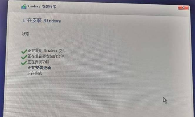 如何解决U盘不能打开要格式化的问题（教你三种方法让U盘重获新生）  第1张