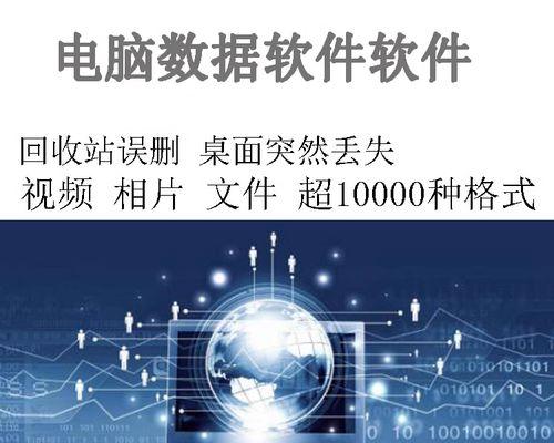 如何解决U盘不能打开要格式化的问题（教你三种方法让U盘重获新生）  第3张