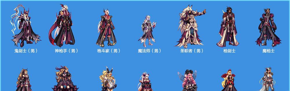 DNF女鬼剑天空套大全（掌握女鬼剑装备选择和属性搭配）  第1张