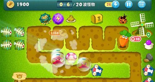 保卫萝卜33关攻略图解（打败所有敌人）  第2张