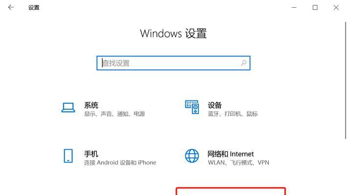C盘满了怎么办（电脑空间不够用）  第1张
