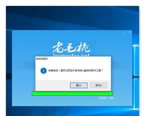 从A到Z，通用U盘启动盘制作工具大全（最全面的工具列表）  第2张