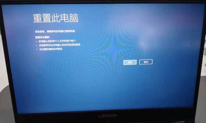 如何选择适合自己的笔记本电脑操作系统？  第2张
