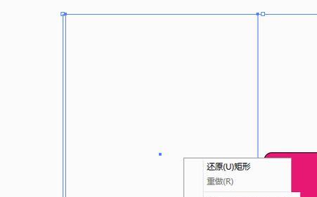 手机AI文件打开指南（一步步教你打开AI文件）  第2张