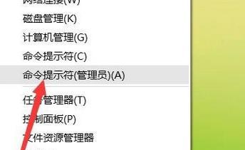 U盘提示格式化怎么办？有哪些修复技巧？  第3张