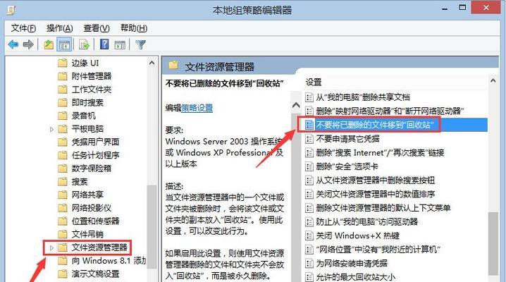 系统坏了pe修复方法？如何快速恢复系统启动？  第2张