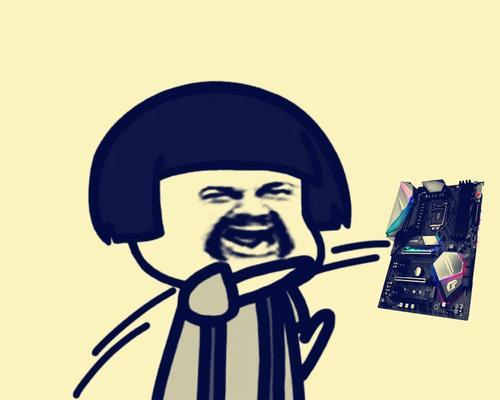 电脑玩cf卡屏是什么原因？如何解决？  第2张