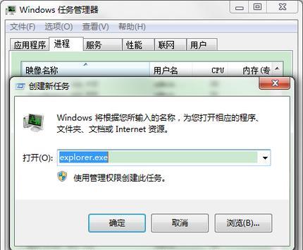 如何恢复误删的U盘照片？U盘数据恢复常见问题解答？  第1张