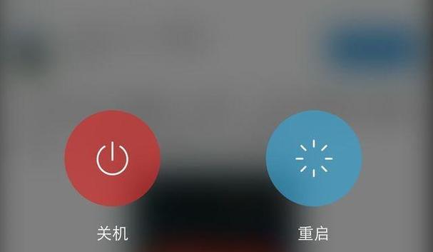 电脑关机慢怎么办？一招教你快速解决！  第2张