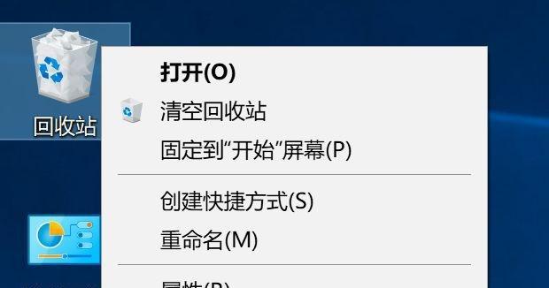 如何快速清理C盘空间？有效方法有哪些？  第1张