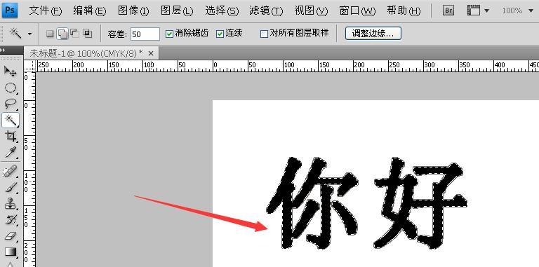 如何在PS中导入新字体？导入字体后遇到问题怎么办？  第3张