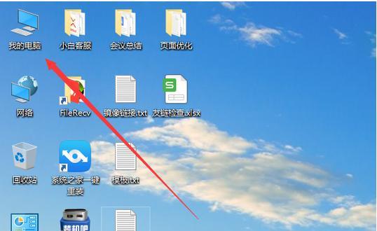 如何安全删除C盘系统以外的文件？步骤和注意事项是什么？  第3张