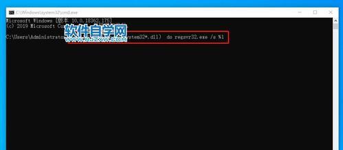 0x00000000内存read错误导致无法开机？如何快速解决？  第3张