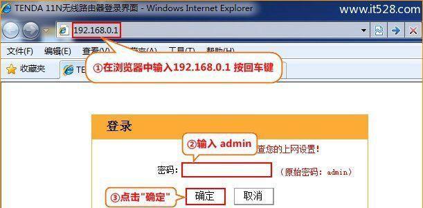 如何正确配置网络ip地址？配置过程中常见问题有哪些？  第1张