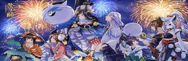 2023年阴阳师泷夜叉姬阵容怎么搭配？搭配阵容时常见问题有哪些？  第1张