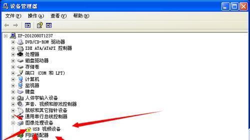 电脑无法联网怎么办？设置方法有哪些？  第1张