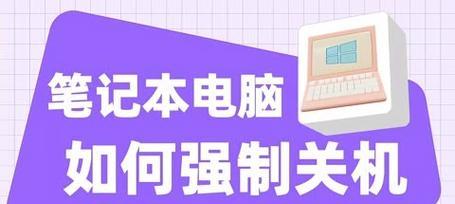 如何设置关机来电提醒？设置后能收到哪些通知？  第2张