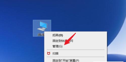 如何彻底关闭电脑上的弹出广告？有效方法是什么？  第1张