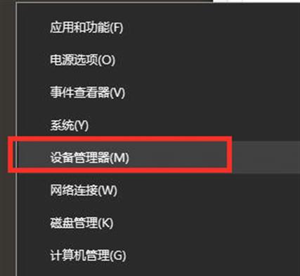 台式电脑反应慢怎么办？有哪些解决技巧？  第3张