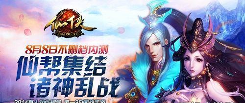 目前最火的3D手游有哪些？如何选择适合自己的游戏？  第1张