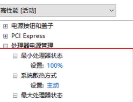 电脑显卡故障20种现象有哪些？如何逐一排查解决？  第3张
