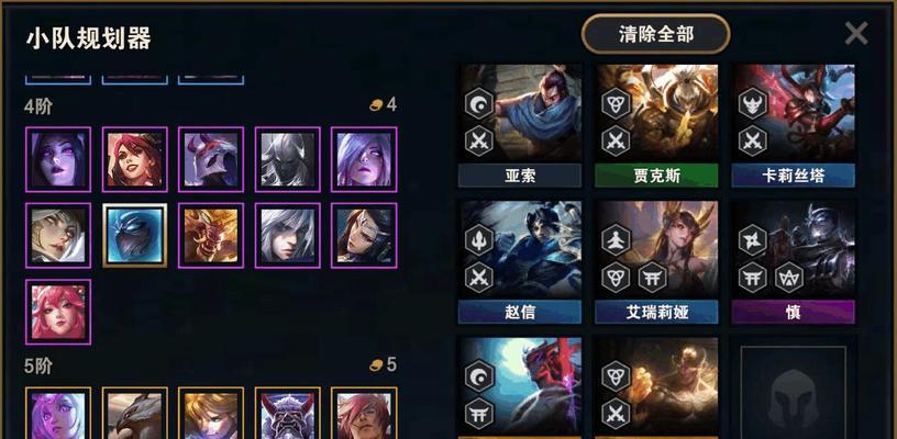 德邦总管打野怎么出装？最新出装顺序是什么？  第1张