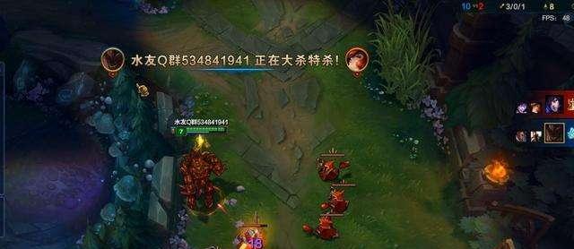 英雄联盟频繁断开连接怎么解决？  第1张