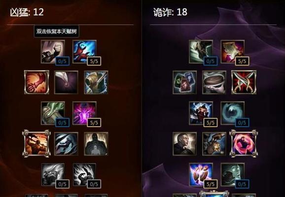 英雄联盟频繁断开连接怎么解决？  第2张