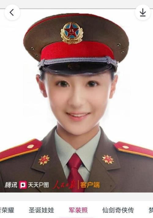 在线p图制作教学怎么开始？有哪些简单易学的技巧？  第1张