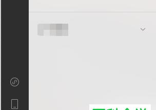 如何在线识别图片找到原图？使用什么工具可以实现？  第3张