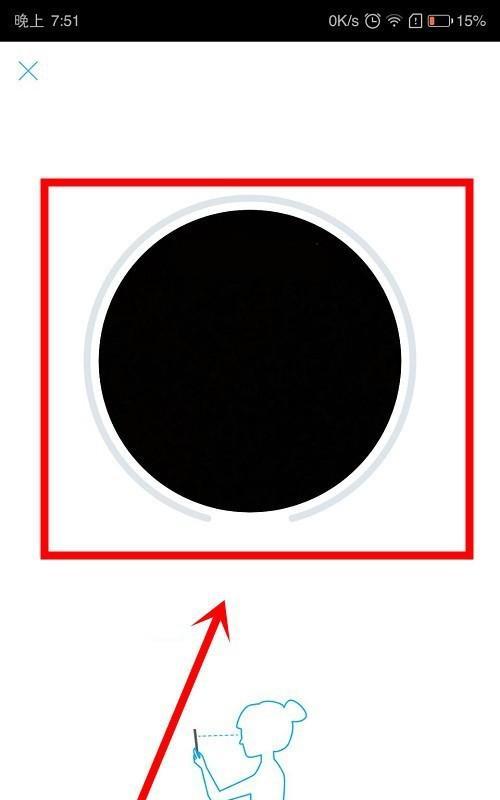 如何在线识别图片找到原图？使用什么工具可以实现？  第2张
