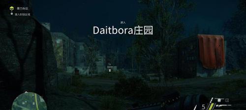 狙击手幽灵战士3迷宫怎么过？详细攻略分享！  第3张