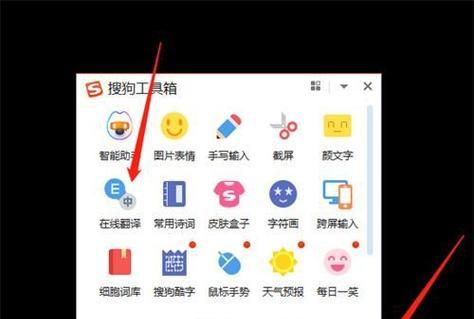 2023年手机最好用的输入法有哪些？如何选择适合自己的输入法？  第1张