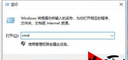 如何查看手机MAC地址？手机MAC地址查看方法有哪些？  第3张