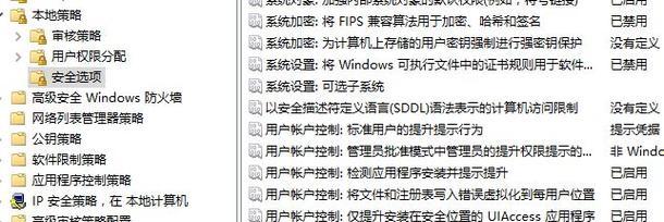 Windows10资源管理器无法打开？怎么办？  第2张