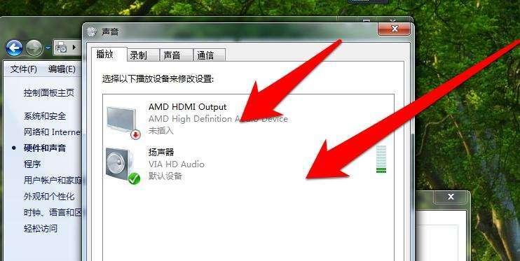 笔记本没声音怎么办？恢复声音的步骤是什么？  第1张