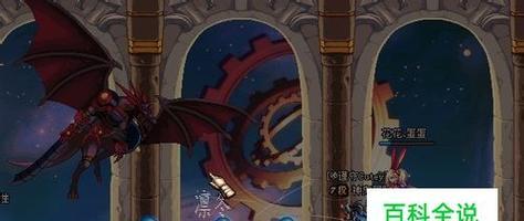 电脑玩dnf特别卡怎么办？如何优化电脑性能以流畅游戏？  第1张