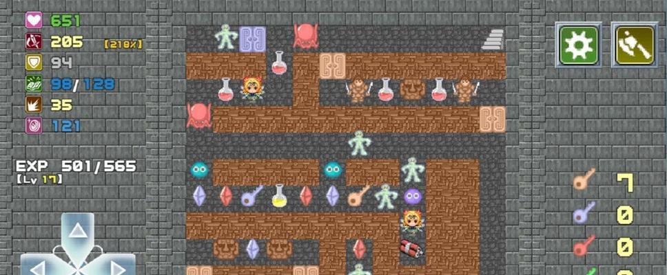 魔塔50层无敌版怎么玩？有哪些通关技巧和常见问题解答？  第2张