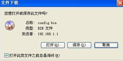 如何配置cisco路由器？配置过程中常见问题有哪些？  第2张