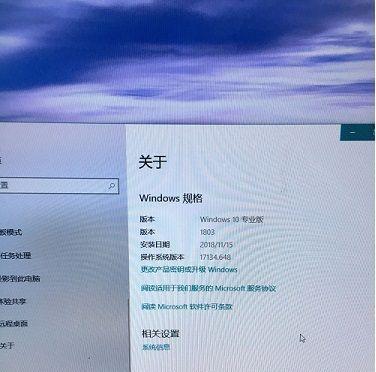 CF游戏两边黑屏怎么解决？有效方法有哪些？  第1张