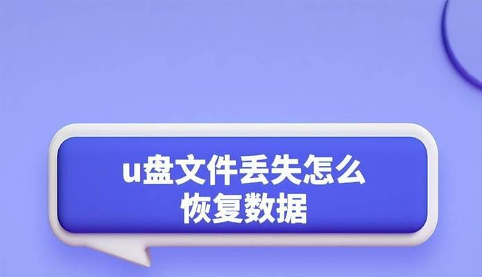 手提电脑复制粘贴技巧是什么？如何提高操作效率？  第3张