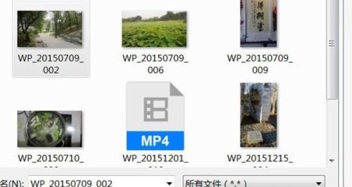 如何批量导入手机照片到电脑？教程步骤是什么？  第1张