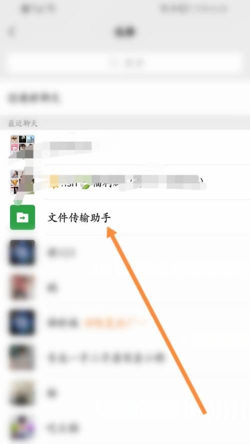 如何批量导入手机照片到电脑？教程步骤是什么？  第3张